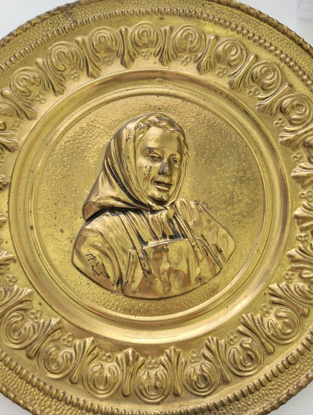 Stamped Brass Charger Ornate Wall Art Hang Plaque Platter Peasant Woman England